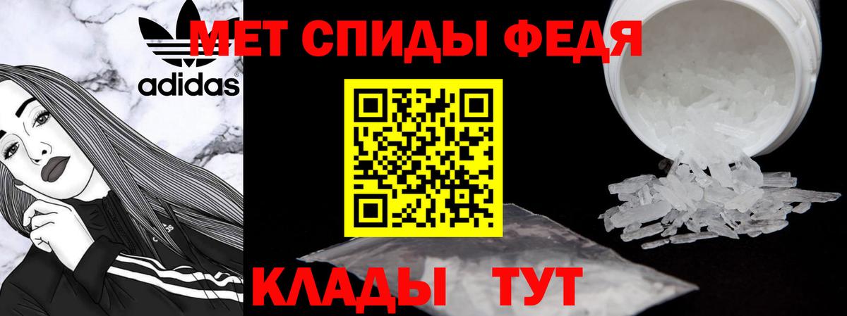 АМФ VHQ Аша