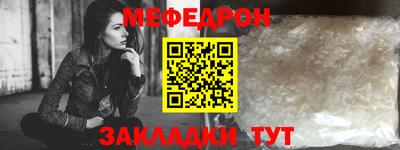 гашик Аша
