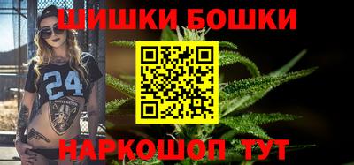 гашик Аша