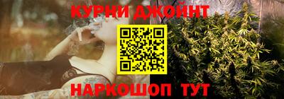 гашик Аша
