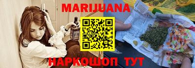 гашик Аша