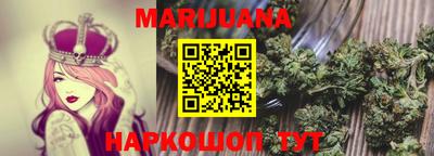 бошки Ачхой-Мартан