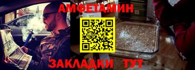 гашик Аша