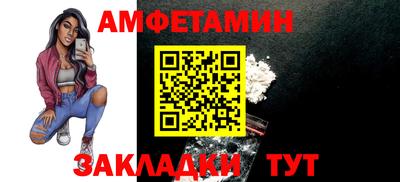 гашик Аша