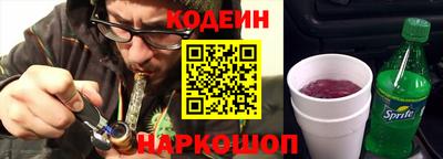 гашик Аша