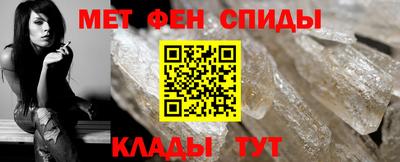 бошки Ачхой-Мартан