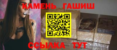 бошки Ачхой-Мартан