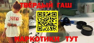 мяу мяу кристалл Баксан