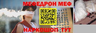 гашик Аша