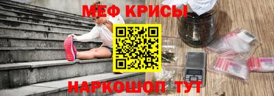 бошки Ачхой-Мартан
