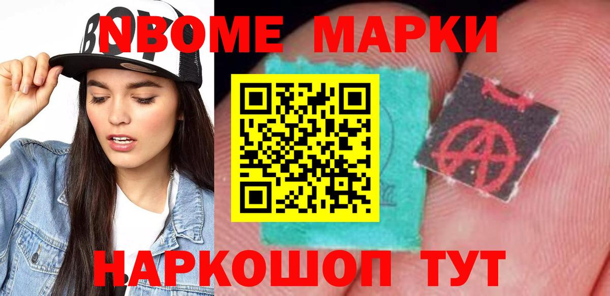 LSD-25 экстази кислота  Вход с VPN  ЛСД экстази ecstasy  Аша 